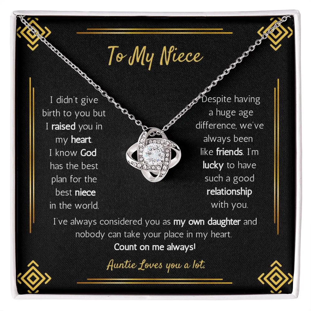 Niece - To My Niece